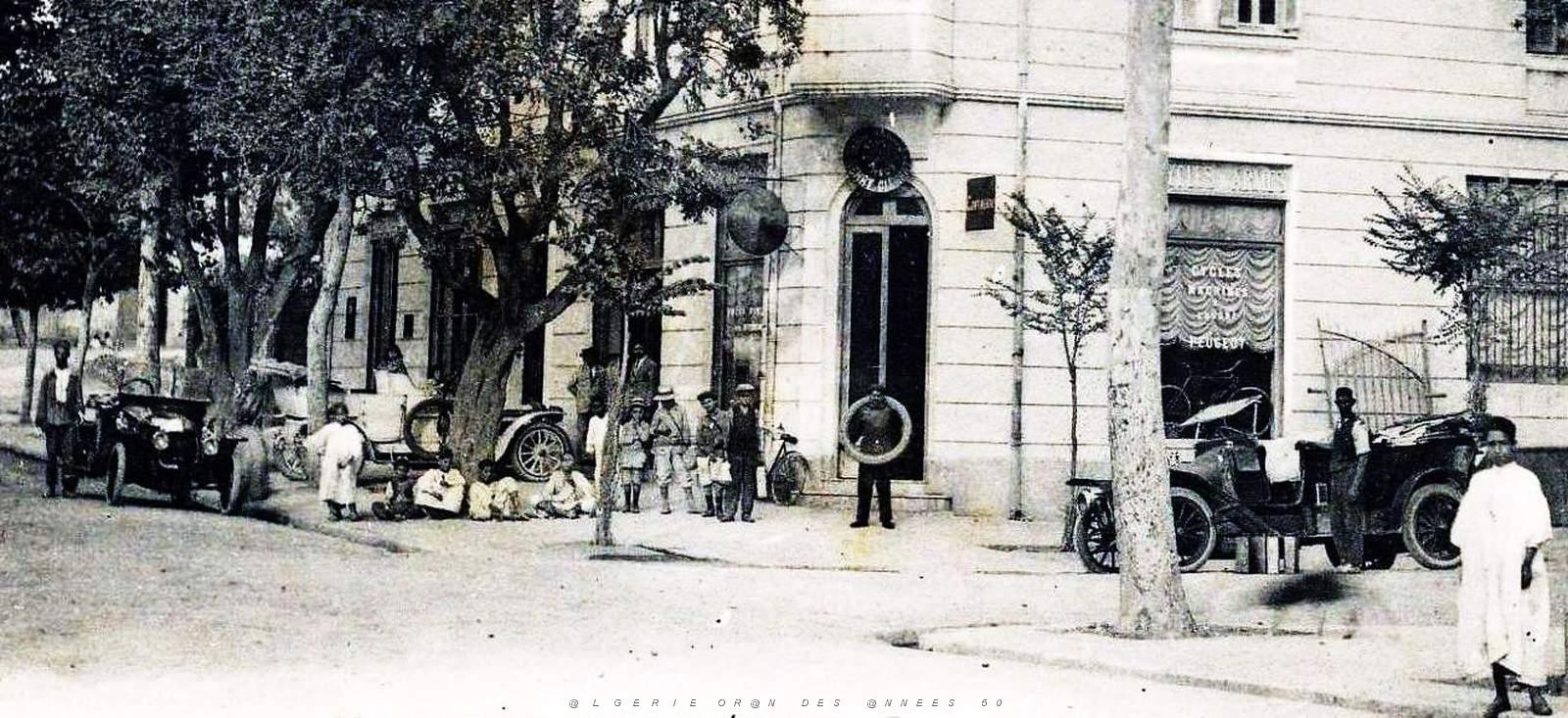 1847- Orleansville - Rues2 d'Isly et de l'Alma.jpg
